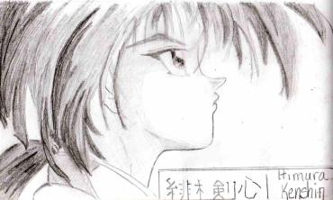 Himura Kenshin